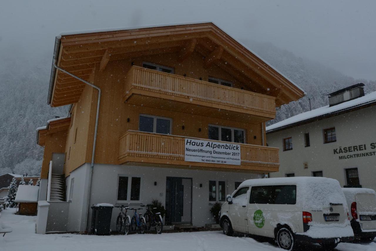 Gasthof Alpenblick